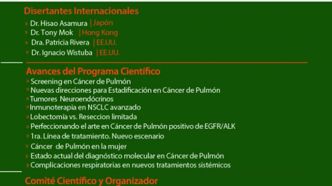 enfoque